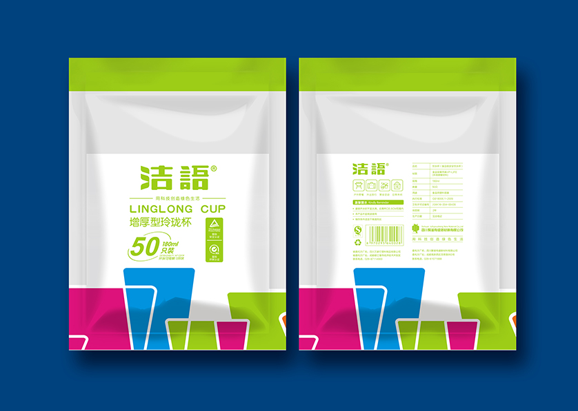 同德县VI设计公司