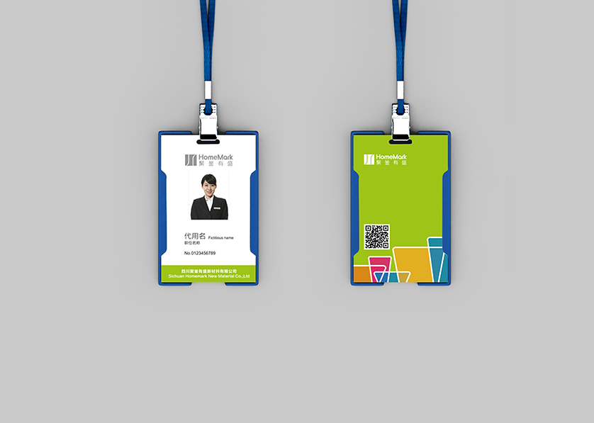 同德县VI设计公司