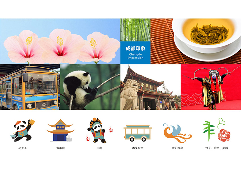 同德县VI设计公司